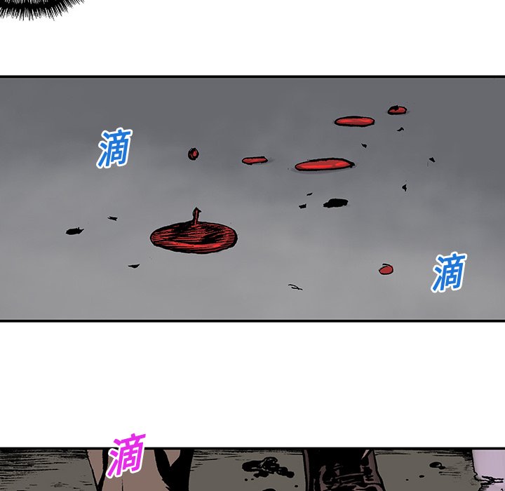 第8話 - 第45张