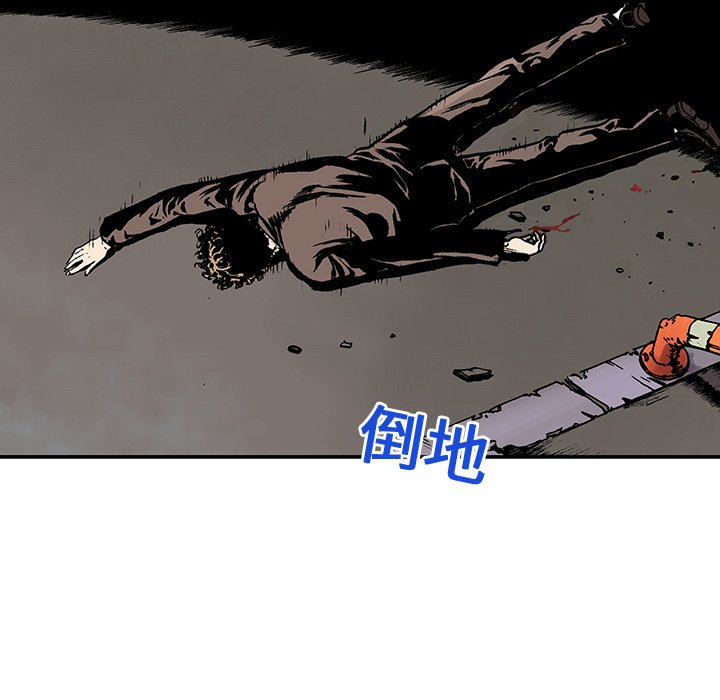 第8話 - 第47张