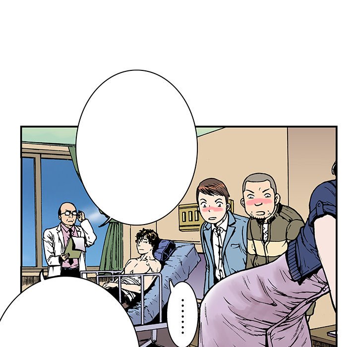 第8話 - 第67张