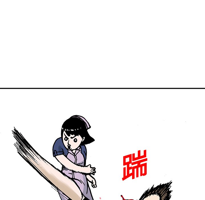第9話 - 第101张