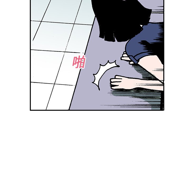 第9話 - 第32张