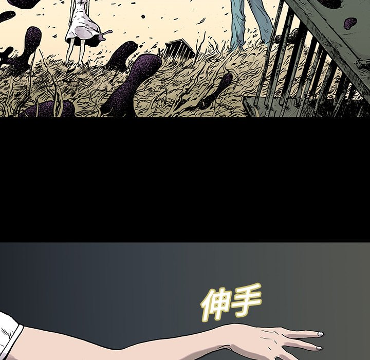 第9話 - 第68张