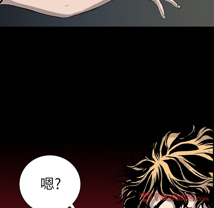 第9話 - 第69张