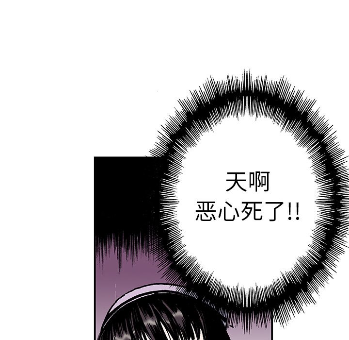第9話 - 第93张