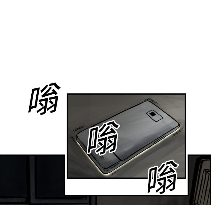 第1話 - 第123张