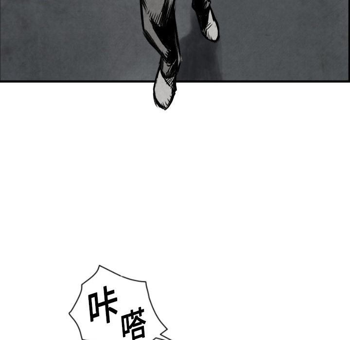 第1話 - 第126张