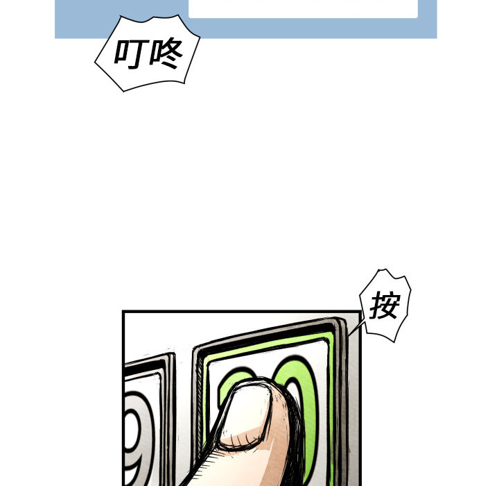 第1話 - 第129张