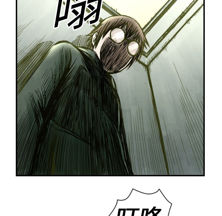 第1話 - 第132张