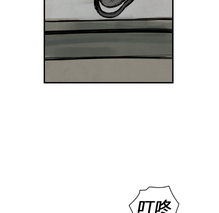 第1話 - 第135张