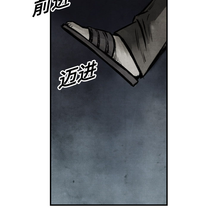 第1話 - 第158张