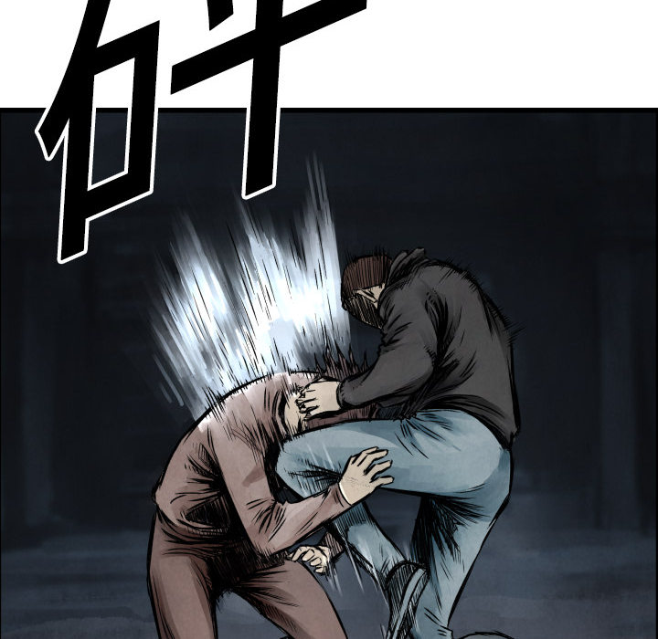第1話 - 第34张