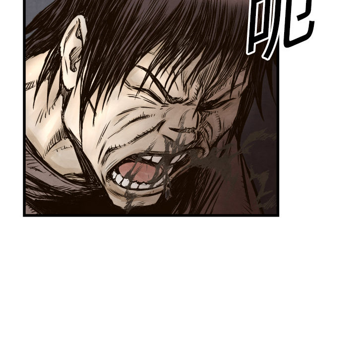 第1話 - 第36张