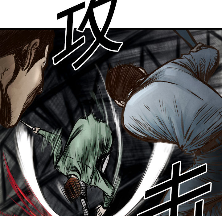 第1話 - 第42张