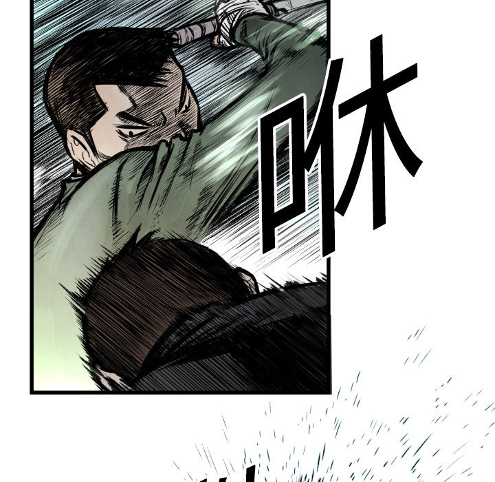 第1話 - 第46张