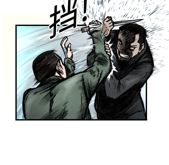 第1話 - 第47张
