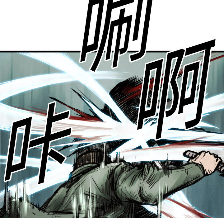第1話 - 第55张