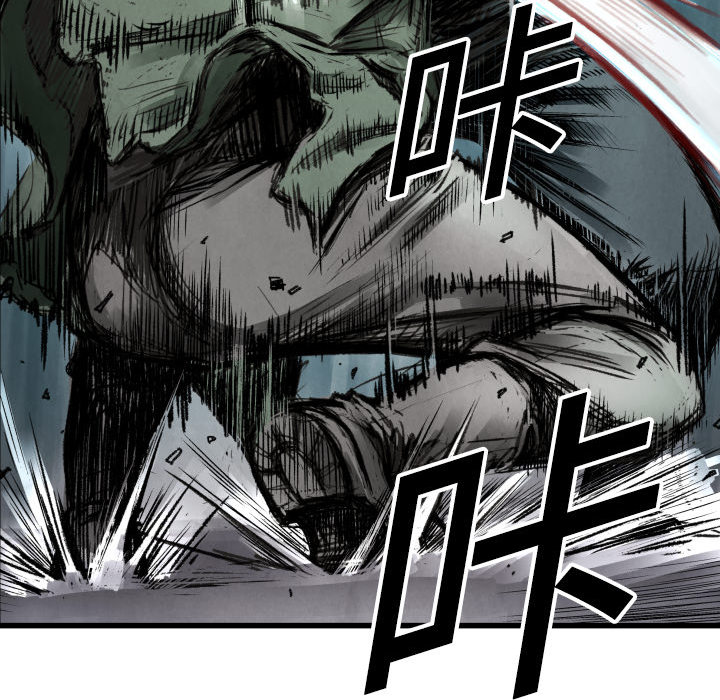 第1話 - 第56张