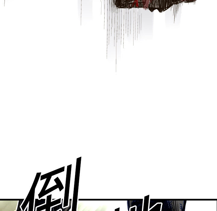 第1話 - 第59张