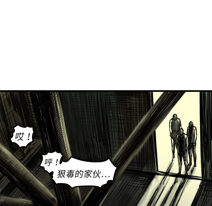 第1話 - 第61张
