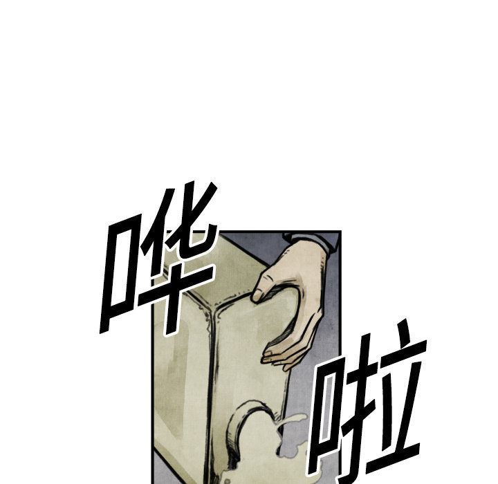 第1話 - 第66张