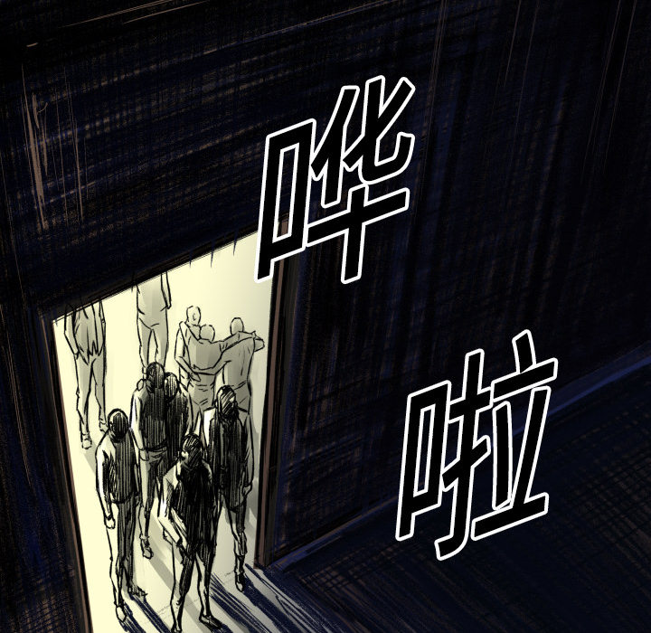 第1話 - 第68张