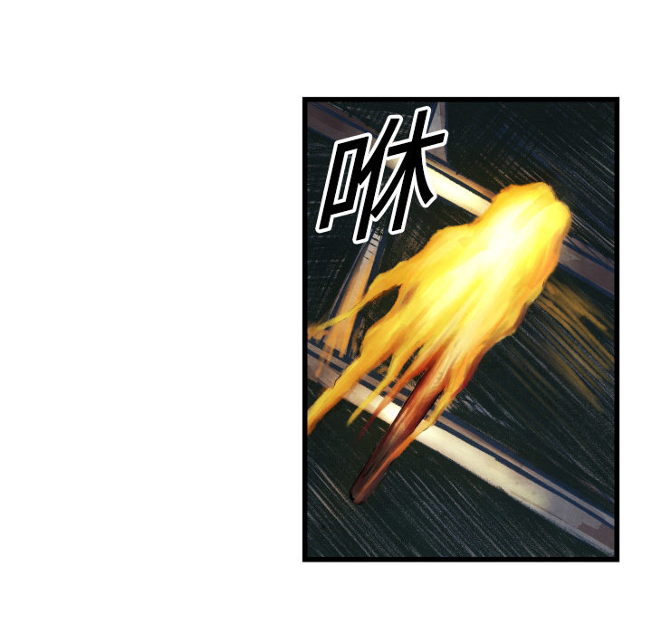 第1話 - 第71张