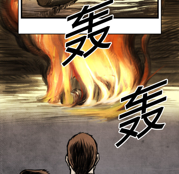 第1話 - 第73张
