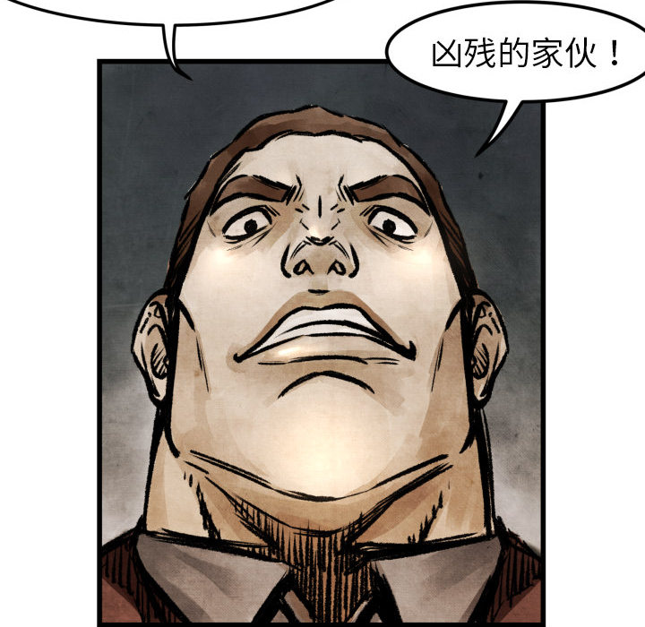 第1話 - 第77张