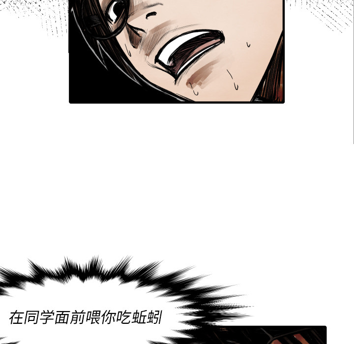 第10話 - 第21张