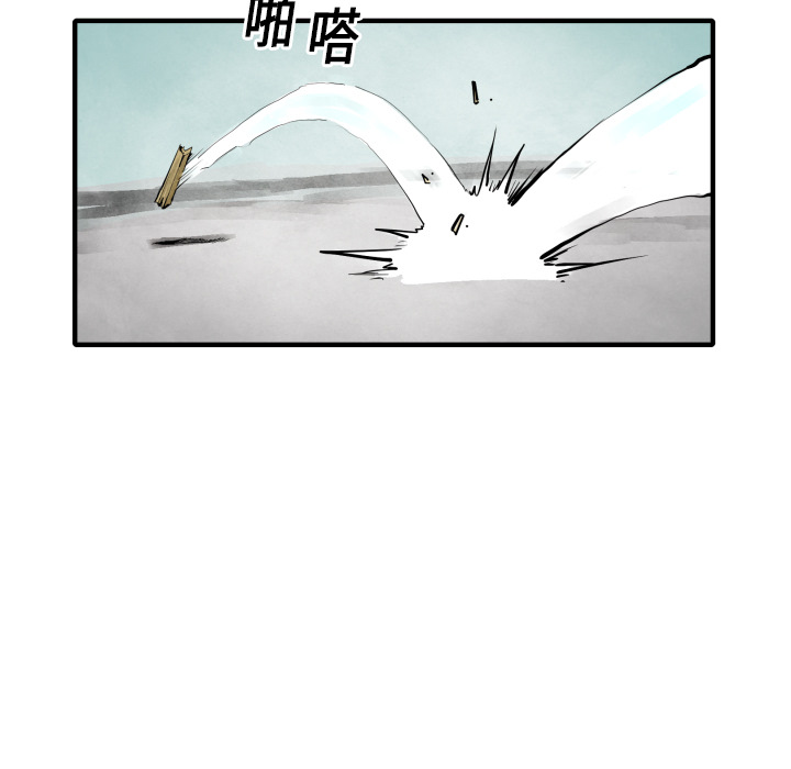 第10話 - 第37张