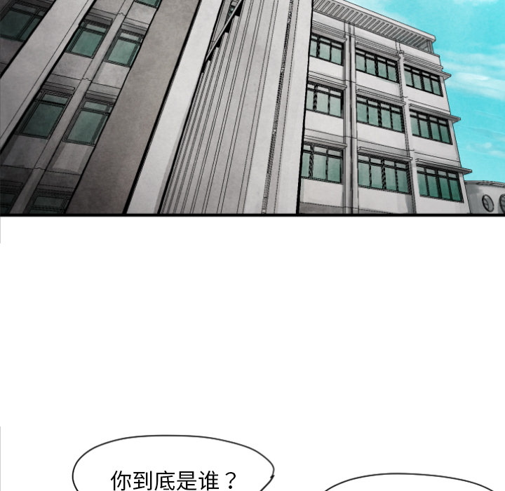 第10話 - 第93张