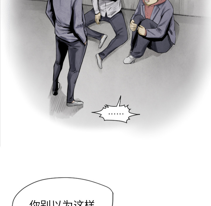 第10話 - 第96张