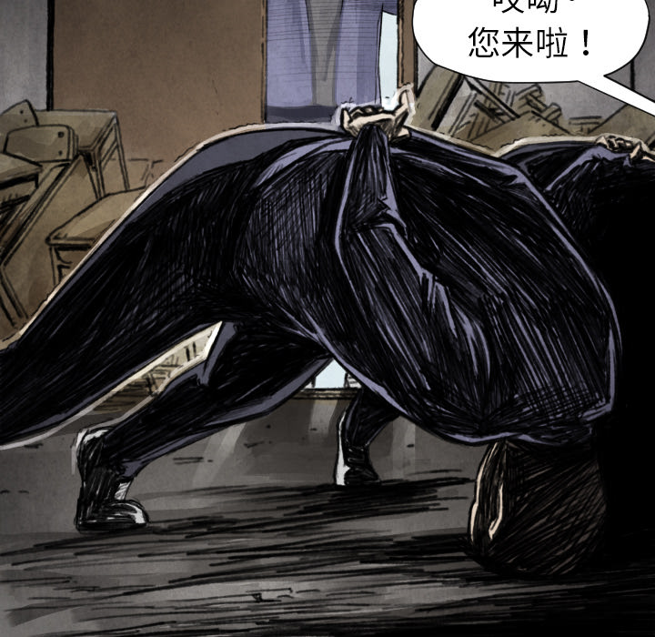 第11話 - 第101张
