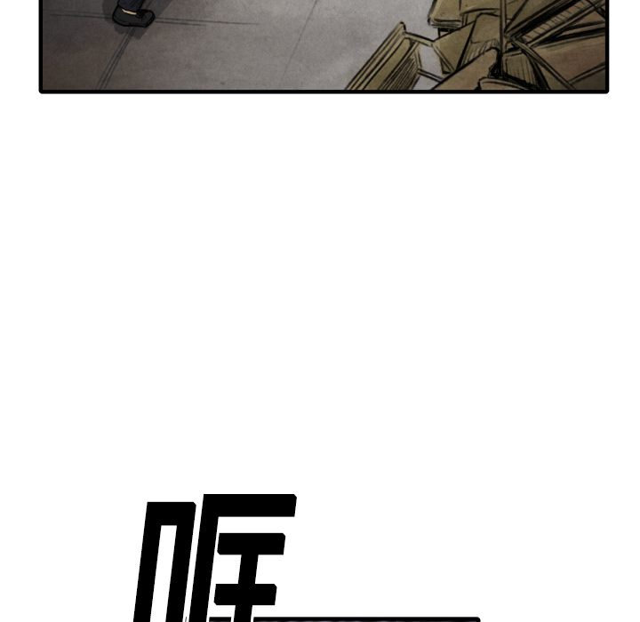 第11話 - 第111张
