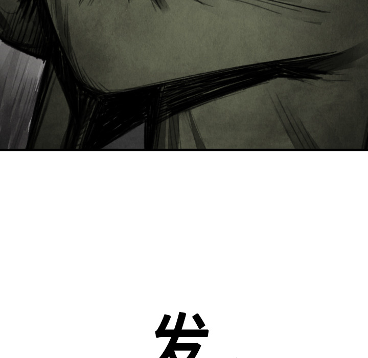 第11話 - 第123张