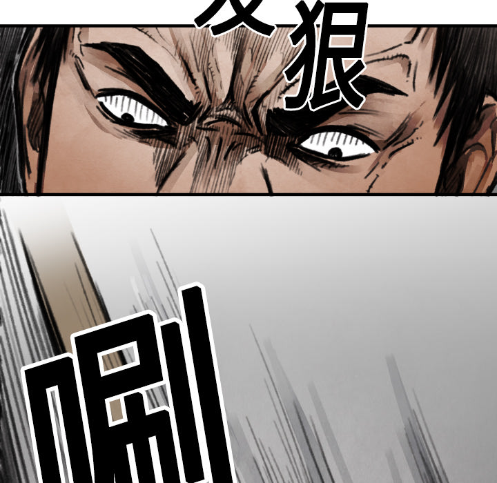 第11話 - 第124张