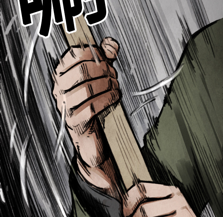第11話 - 第125张