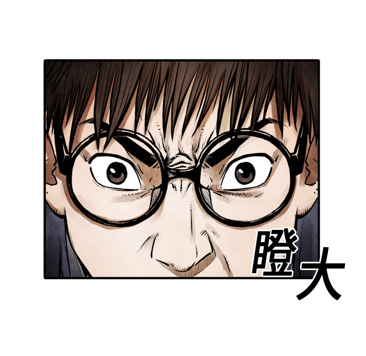 第11話 - 第18张