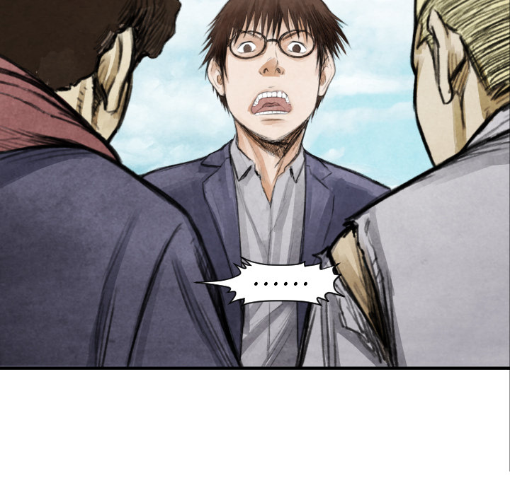 第11話 - 第42张