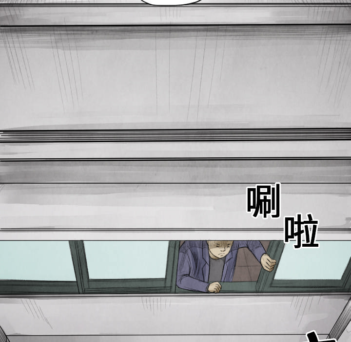 第11話 - 第62张