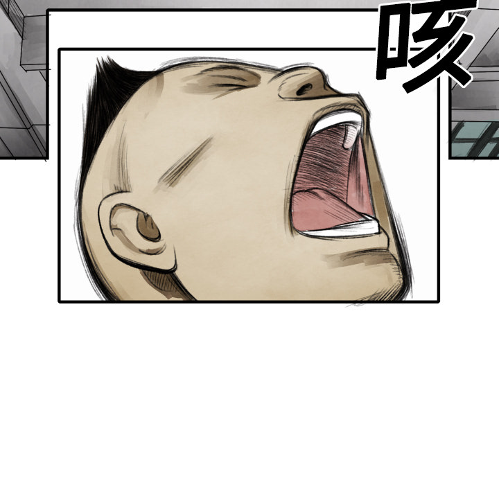 第11話 - 第63张
