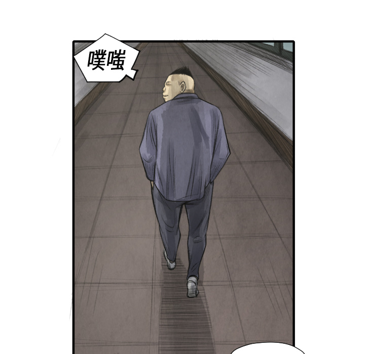 第11話 - 第70张