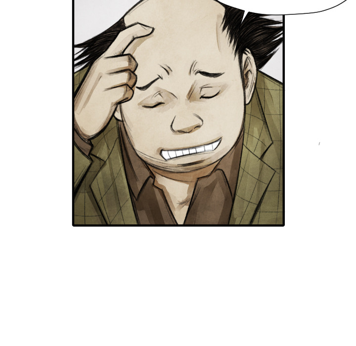 第11話 - 第86张
