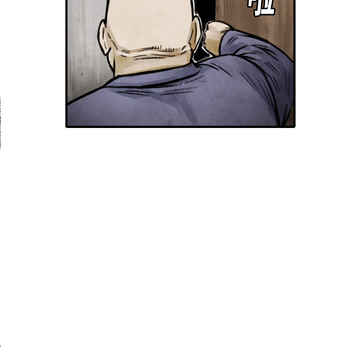 第11話 - 第98张