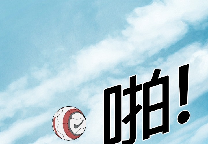 第12話 - 第0张