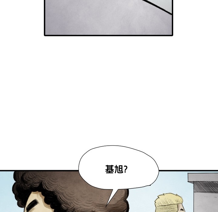 第12話 - 第85张