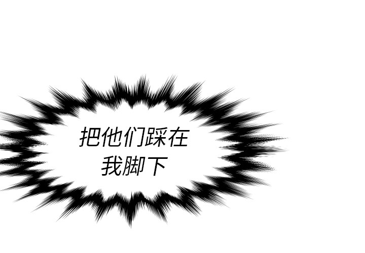 第13話 - 第0张