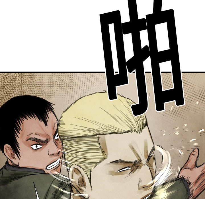 第13話 - 第123张