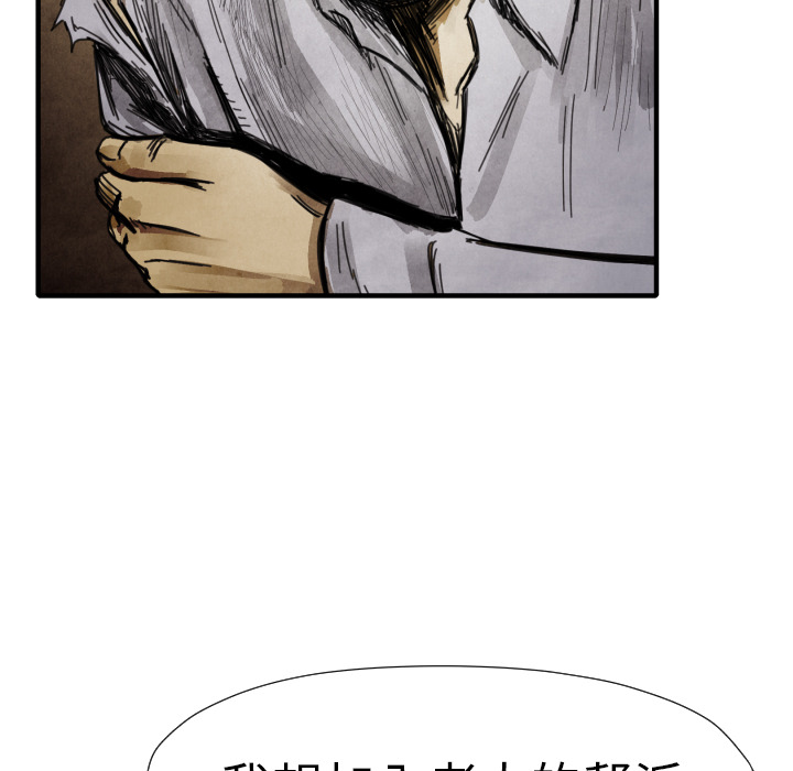 第13話 - 第137张