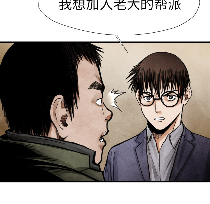第13話 - 第138张